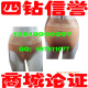 ����鿴������ͼ