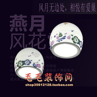 华光堂 景德镇薄胎-陶瓷灯-燕月风花雪月吊灯