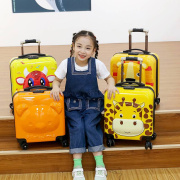 儿童行李箱男孩女18寸小孩旅行箱，宝宝行李箱20寸万向轮儿童登机箱