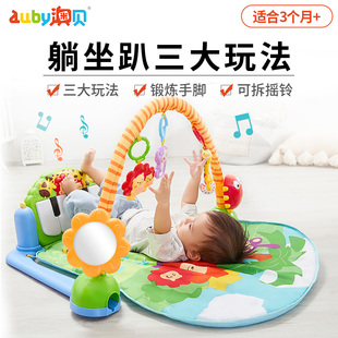 澳贝森林钢琴健身架奥贝婴儿，脚踏琴软游戏，毯婴儿宝宝玩具0-1岁