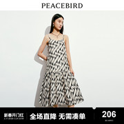 太平鸟2024春季复古满印吊带连衣裙度假风显瘦长裙女