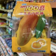 香港 马来西亚LOT100一百份 芒果/黑加仑子/什果果汁软糖150g