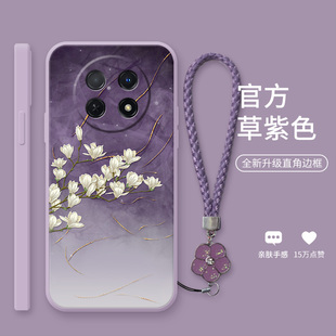 水墨玉兰花适用于华为畅享60x手机壳，60pro畅享50个性50pro高级20plus女款畅享10液态硅胶9全包防摔保护套