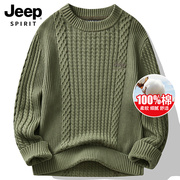 jeep吉普男士长袖针织衫2024春季加厚休闲打底衫圆领保暖毛衣