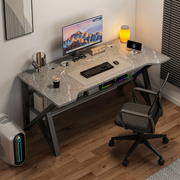电脑桌台式电竞桌椅套装家用卧室游戏桌子简约高级岩板色办公书桌