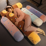 卡通巧克力饼干抱枕保健枕单双人枕抱枕儿童玩具可拆卸家用男女枕