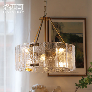 洛西可 美式轻奢吊灯后现代客厅餐厅卧室意式简约意大利玻璃灯具