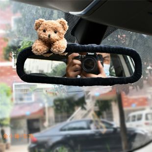 韩国创意可爱小熊汽车后视镜套卡通电轿倒车镜车载车内装饰品