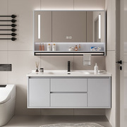 实木智能浴室柜陶瓷一体盆卫生间，洗手洗脸盆柜组合套装简约洗漱台