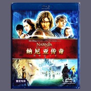 正版高清蓝光电影纳尼亚传奇，2:凯斯宾王子bd50光盘碟片1080p