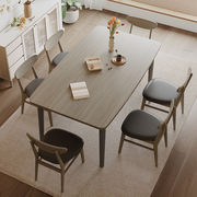 木月北欧餐桌椅现代简约大小户型橡胶木，实木餐桌长方形饭桌1.4