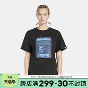 Hipanda你好熊猫女款第五元素熊猫短袖T恤0202112604