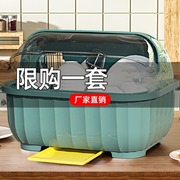 碗筷收纳盒放碗碟架厨房，家用装餐具盘子沥水，小型置物架带盖碗柜箱