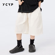 ycyp童装休闲纯棉男童，短裤夏季2024儿童，五分裤子中大童薄中裤