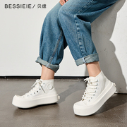 BESSIEIE/贝缌 秋季米奇厚底小白鞋运动帆布大头鞋时尚休闲圆头