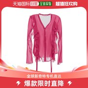 香港直邮潮奢 Blumarine 女士Blumarine 荷叶边细节透明上衣