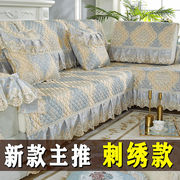 组合沙发垫1+2+3套装四季通用布艺，欧式防滑坐垫，简约现代全包加厚