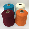 羊绒线纯山羊绒毛线零头线处理手编机织细线宝宝羊毛线围巾线