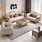 美式轻奢真皮沙发欧式客厅组合实木简大小户型三人位直排家具