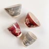 日本进口波佐見焼北欧森系手描树木，果实陶瓷米饭碗手握汤吞茶杯