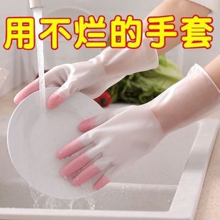 3M思高用不烂洗碗手套防水耐用橡胶乳厨房刷碗洗菜干活洗衣家务清