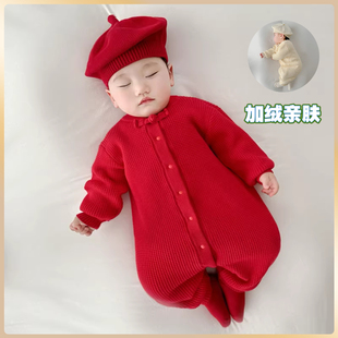 2024婴儿过年大红色喜庆满月百天百岁针织毛衣，宝宝加绒连体衣