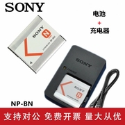 适用索尼NP-BN1电池DSC-T99 WX5 W570 W530 W520 W510 W610相机充电器
