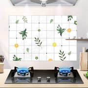 爱客fyt006绿叶植物厨房贴厨房，家用灶台耐高温可移除墙贴自粘贴纸