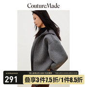 格雷系Couture Made卫衣2023秋冬款宽松纯色连帽长袖外套女