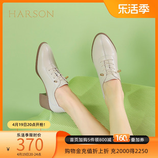 哈森深口单鞋女2024春季方头粗跟小皮鞋，秋冬踝靴hws240202