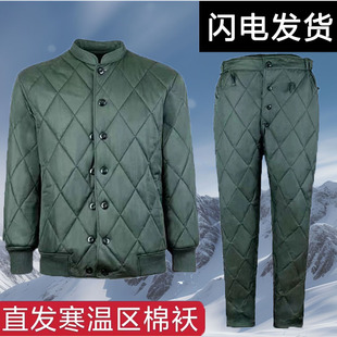 温区寒区军绿色棉衣棉袄，制式冬季松枝，绿单上衣短款棉衣裤套装