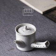 北欧陶瓷侧把壶 功夫茶具套装小号创意泡茶壶 旅行便携欢喜急须壶