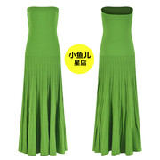 高端版欧货修身抹胸直筒，针织连衣裙绿色，轻熟高级感裹胸拖地长裙