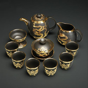 镶金茶具陶瓷整套套装宜兴紫砂功夫，宫廷风盖碗，鎏金茶杯茶壶送长辈