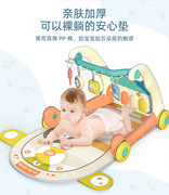 脚踏钢琴婴儿玩具，健身架0-1岁新生儿，多功能摇摇琴学步车音乐用品