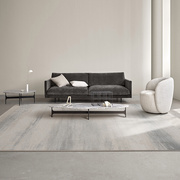 地毯客厅茶几毯北欧现代简约暖灰色混纺卧室家用奶油风2022年