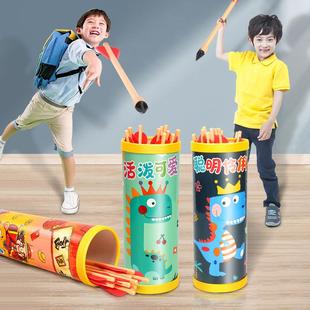 儿童运动器材幼儿园户外室内游戏感统训练家用玩具小学生体能器械