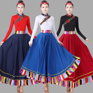 藏族舞蹈演出服装女成人广场舞表演套装民族风长裙分体两件套