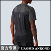 UAOMD ANROND/UA 运动男士健身短袖训练透气宽松弹力跑步速干T恤
