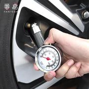 胎压表气压表高精度带充气头，汽车胎压检监测器，测量压力数据显示计