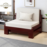 茂墨隐形床沙发一体实木床两用床可折叠多功能客厅阳台书房1.2小