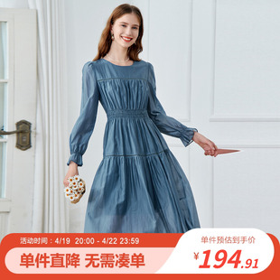 百图蓝色连衣裙镂空拼接荷叶边袖中长款纯色连衣裙