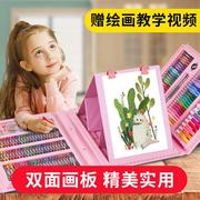 水彩笔儿童画画工具画笔生日，绘画开学礼物，彩笔美术小学套装礼盒学