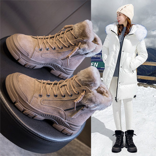 周冬雨同款雪地靴女2023新冬季防滑厚底保暖真皮毛时尚马丁靴短靴