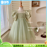 女童连衣裙夏季2024时髦小女孩，网纱公主裙洋气绿色儿童蕾丝裙