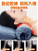 颈椎圆柱睡觉专用荞麦壳决明子枕头护颈枕助睡眠热敷按摩艾草叶硬