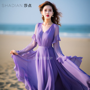 春夏连衣裙雪纺长裙浪漫紫色裙子，收腰显瘦海边度假裙沙滩裙