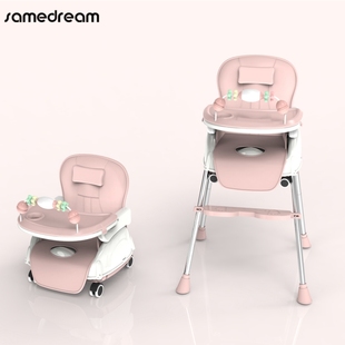 宝宝餐椅婴儿餐桌椅多功能儿童家用可折叠可变童车座椅婴幼儿餐椅