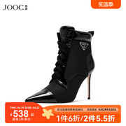jooc玖诗尖头细跟短靴，女2024系带时尚休闲鞋，个性拼接女鞋7143