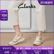 clarks其乐女鞋鞋，子女2023舒适透气撞色时尚，休闲鞋运动鞋板鞋
